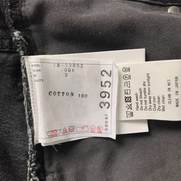 Sacai Black Denim Zipper Skirt - Picture 8 of 12